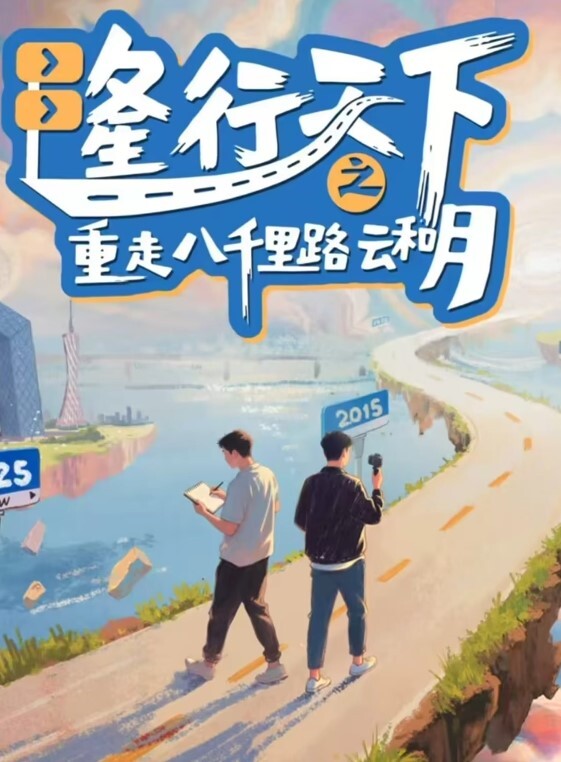 冉冉学姐白丝JK骚萝口活一流对镜骑乘性爱后入侵穴羞耻感爆爽 - OOXXX