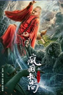 【超嫩萝莉】猥琐大叔诱奸小萝莉后续：用零花钱包养小萝莉再次约出 - OOXXX