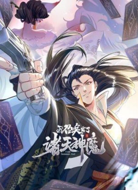 赵探花深夜相约长腿少妇黑丝高跟好饥渴沙发上插入骚穴叫声震天精彩刺激 - OOXXX