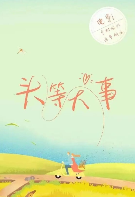 极品嫩穴3P情趣服派对多套服装一次满足 - OOXXX