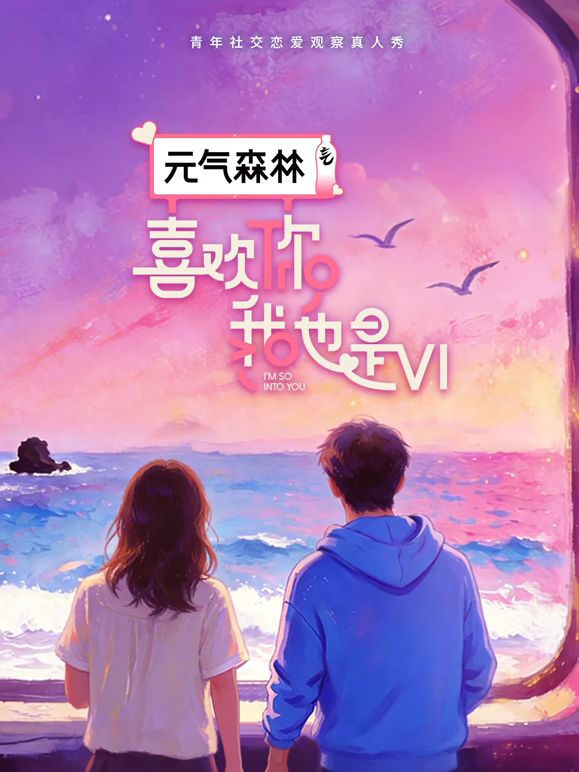 福利视频，补发操喷嫂子的骚逼视频 - OOXXX
