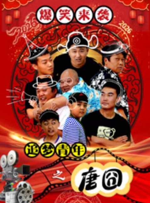 小年轻网吧直接开干丝滑后入抽插 - OOXXX