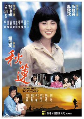 摸胸啪啪啪视频 - OOXXX