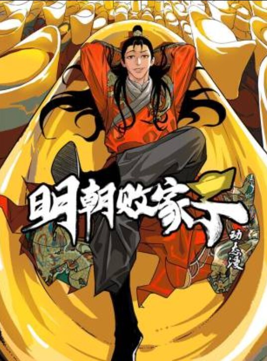 斗鱼性感巨乳主播 一直抖奶一直想要 - OOXXX