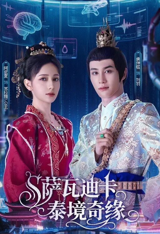 小籠女過年下龍蛋小穴塞龍蛋孵出來繼續幹 - OOXXX