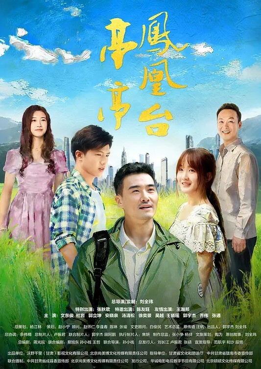 狮子座清纯小学妹这个腰臀比太完美了最适合后入半露脸肤白貌美尤物 - OOXXX