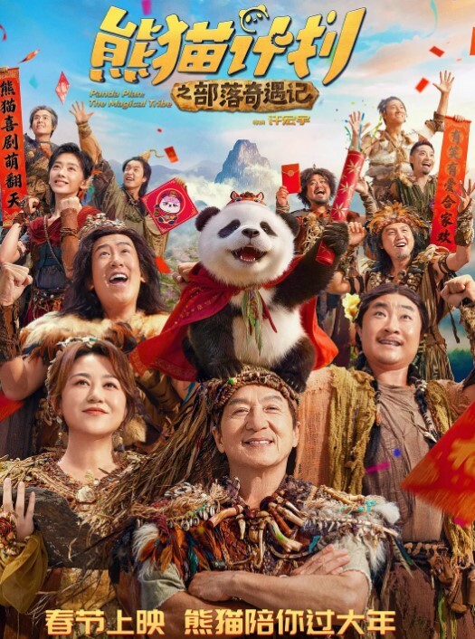 超淫荡夫妻MZ夫妻绿帽望着单男一件件的剥下老婆的衣服性爱质量达到了空前的满意 - OOXXX