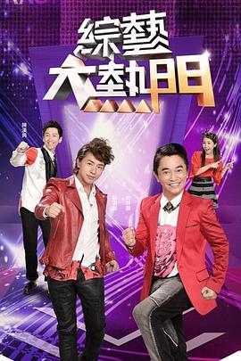 3P弟弟偷窥姐姐与闺蜜换衣露点在房间外打手枪被发现，直接叫上弟弟一起开炮 - OOXXX