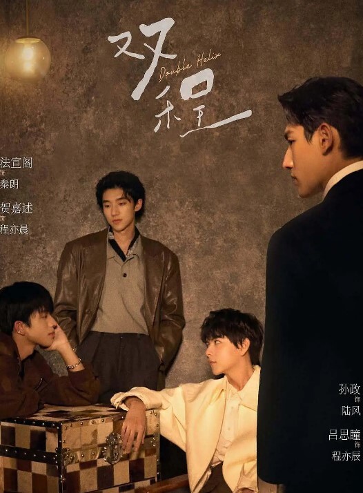 造人孕活部第1话远野羽海编MJAD-357 - OOXXX
