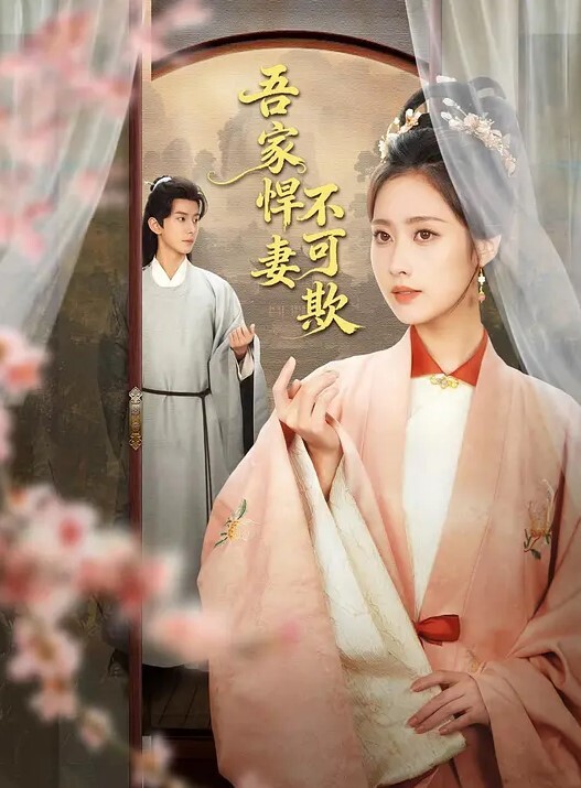 开发探索深夜兼职外围女神大长腿女神打桩机的目标就是操哭她 - OOXXX