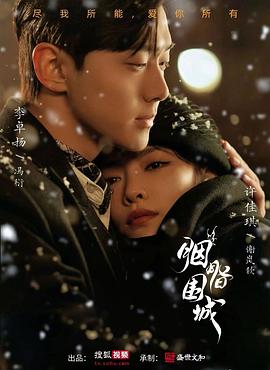 免费成人色情网站 - OOXXX