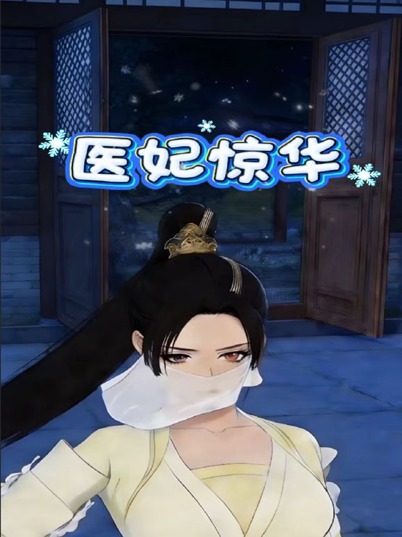 我的枪好长啊 推特约啪大神至高SVIP群2月最新剧情经典大作_《情迷长枪_前女友系列》_超长一小时完整记录与前女友性爱实录_完整版 - OOXXX