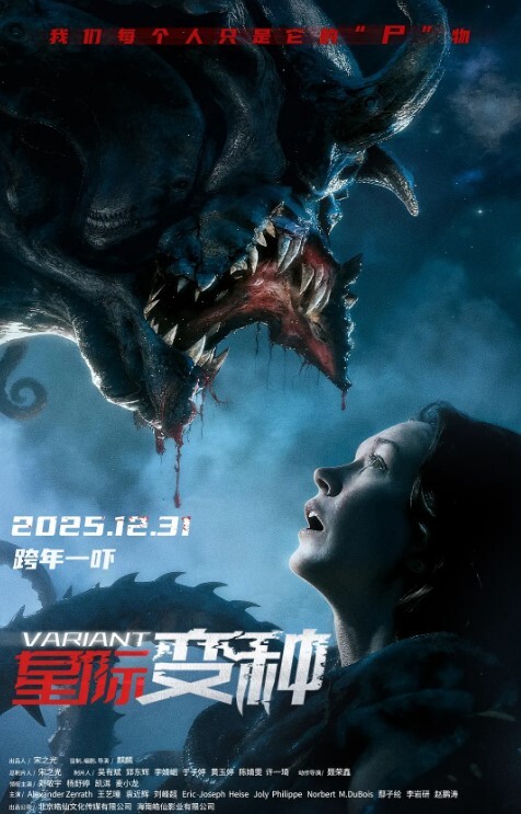 意外的发现合租室友其实很色情 - OOXXX