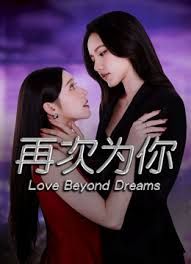 颜值绿播下海日入过万极品女神 - OOXXX