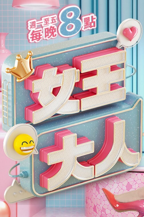 【乱伦】被抛弃的妻子让兄弟们艹时长11分钟 - OOXXX