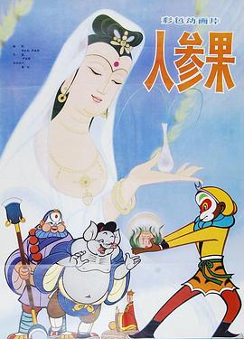 青青草原在线观看免费 - OOXXX