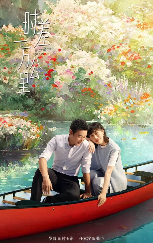 住手！～与心碎的女儿的甜蜜性生活 - OOXXX