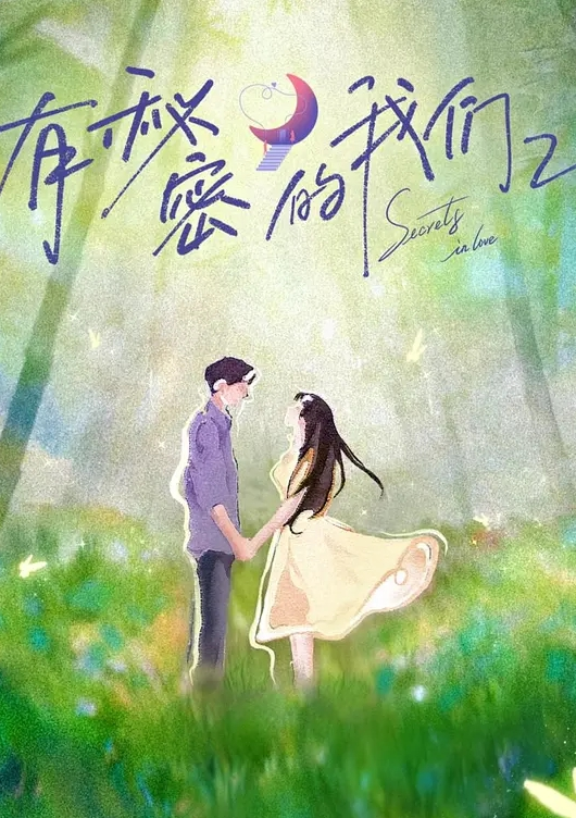 PRED-540 女老闆強姦環 傲視我們的傲嬌小美女，變成了性活塞肉自慰者！高島愛 - OOXXX