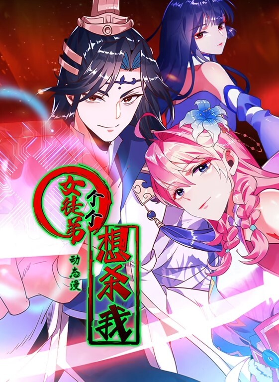 yukiko探花约的一个黑长直学生妹她一个多月没跟男朋友做了做得时候叫的可爽了 - OOXXX