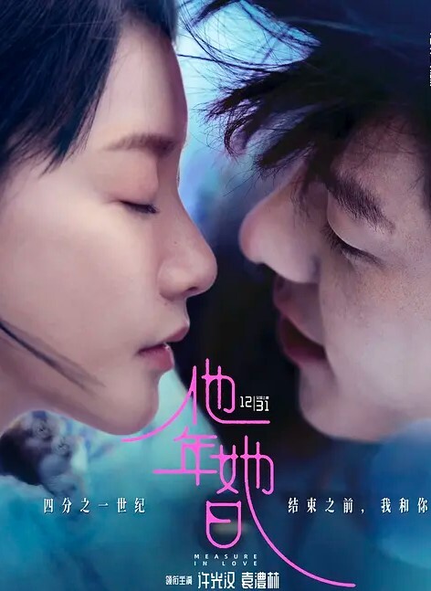 疯狂双人夹一操娇嫩女友人小性瘾强和老铁疯狂3P操前怼后操小逼能受得了吗 - OOXXX