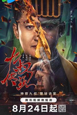 国产精品福利视频免费 - OOXXX