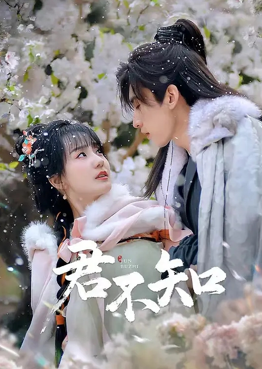情趣旗袍,踩蛋，淫语调教，男主叫声享受，全部射在脚底板上 - OOXXX