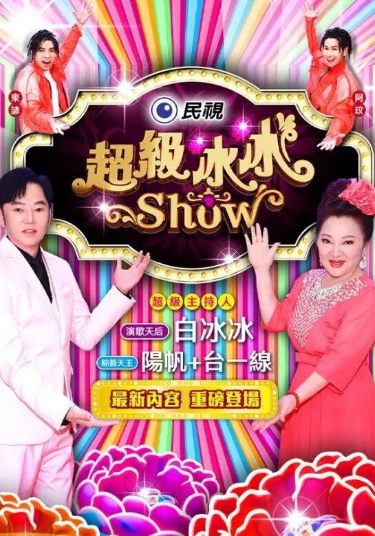 黑巨人的连集啪啪，巨大肉棒猛操白人的肥美骚逼 - OOXXX