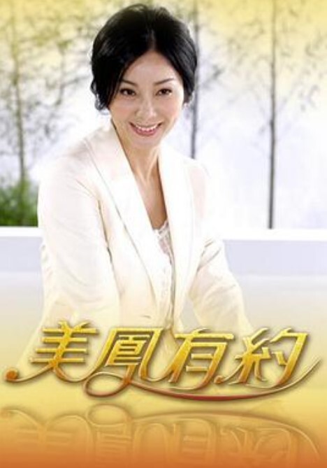 刚毕业进公司的月乃，在暗地里从事色情工作。 月乃露娜 ADN-450-C - OOXXX