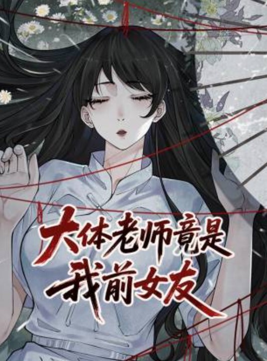 健身教练泄密健身教练的調教女学员上位後入偷拍遭外流 - OOXXX