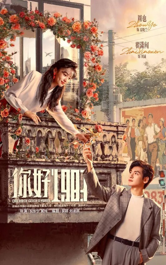 AI换脸鞠婧祎进入隧道请谨慎驾驶 - OOXXX