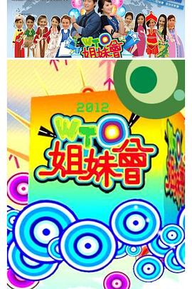 麻豆漫画 - OOXXX