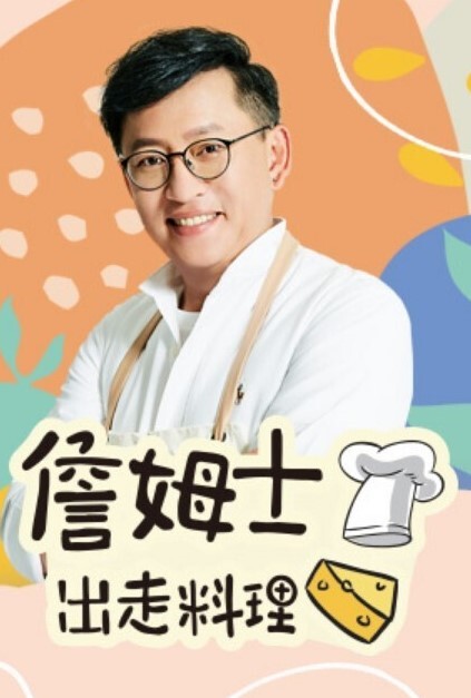 春叶志贺R18动画早上准备充足的嘴5分钟 - OOXXX