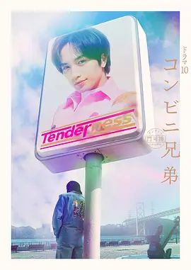 【重磅】绿帽博主【大熊猫】，经常跟粉丝一起3P4P两女友，几个人一起开淫乱派对，是真性福 (1) - OOXXX