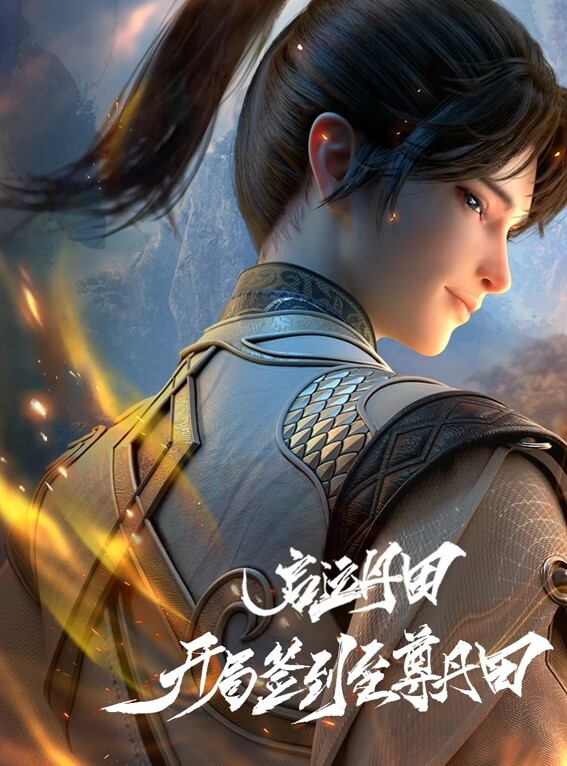 上海外围女李雅被操撅起屁股后入 - OOXXX
