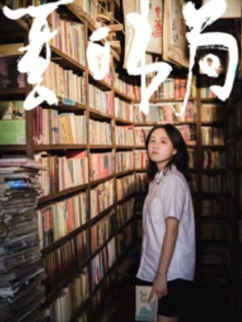 AI-刘亦菲-和服盛装无码诱惑 - OOXXX