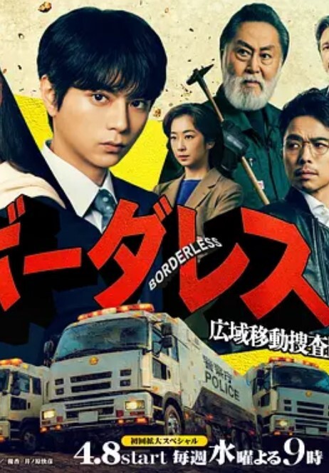 饥渴哥特女孩想要更多强硬性爱 - OOXXX