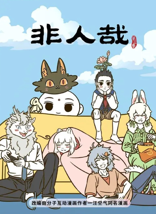 幼教女老师为了加薪只好遵循潜规则到校长的床上发骚 - OOXXX