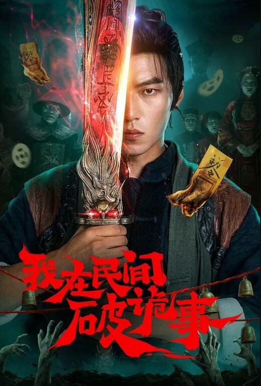 米奇宝宝推特网黄媚黑绿帽夫妻米奇出品约炮系列宝宝灵儿铁粉探花体验宝宝露脸私密服务躺平就好全程主动 - OOXXX