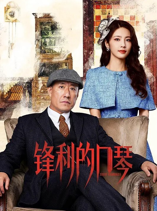 把远房亲戚小表妹给操了！寄宿在我家被我花言巧语骗上床 - OOXXX