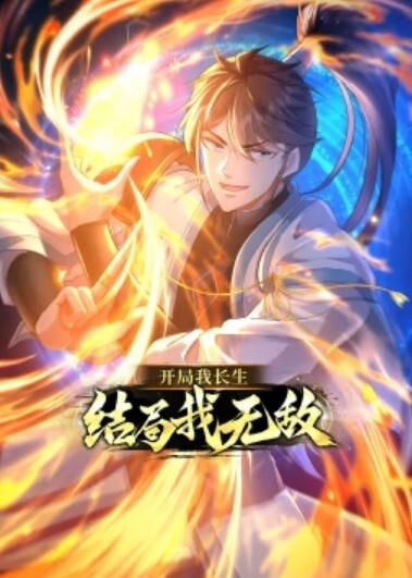 性爱私拍高颜值美女小学教师李雪梨与男友性爱私拍 - OOXXX