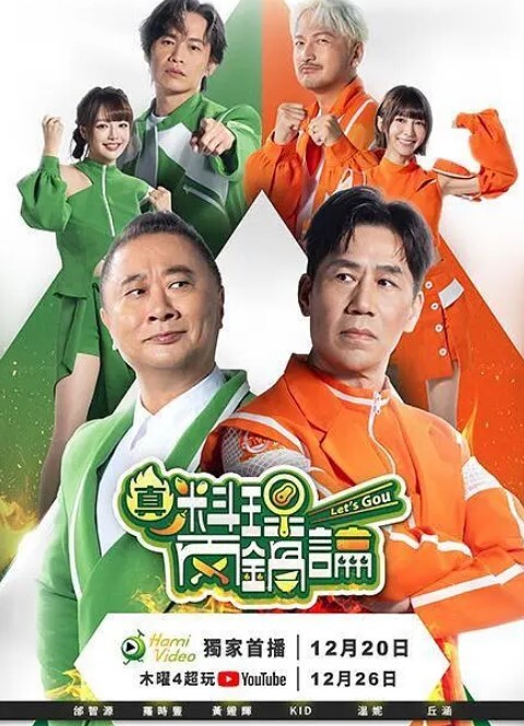 马来亚巴库上校在淋浴间洗漱 - OOXXX