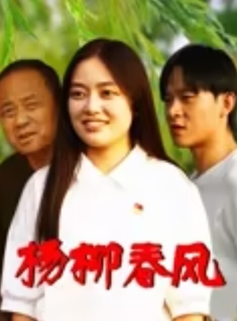 明星.脸超美.推特.女神安.吉.尔16.8人气火.爆自慰.激情啪.啪流出 - OOXXX