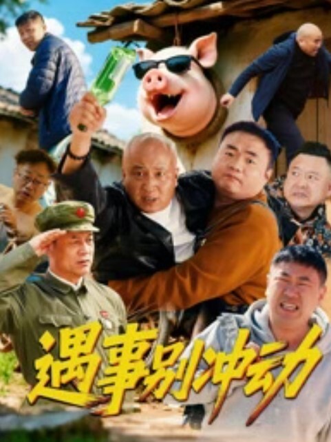 AI-迪丽热巴-白色精液大满贯 - OOXXX