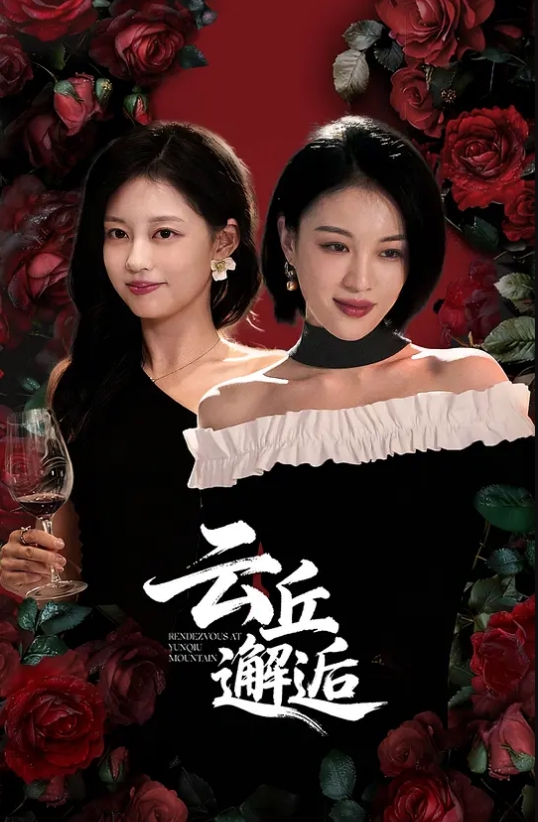 【淫妻付费私拍】群交乱操极品淫乱 - OOXXX
