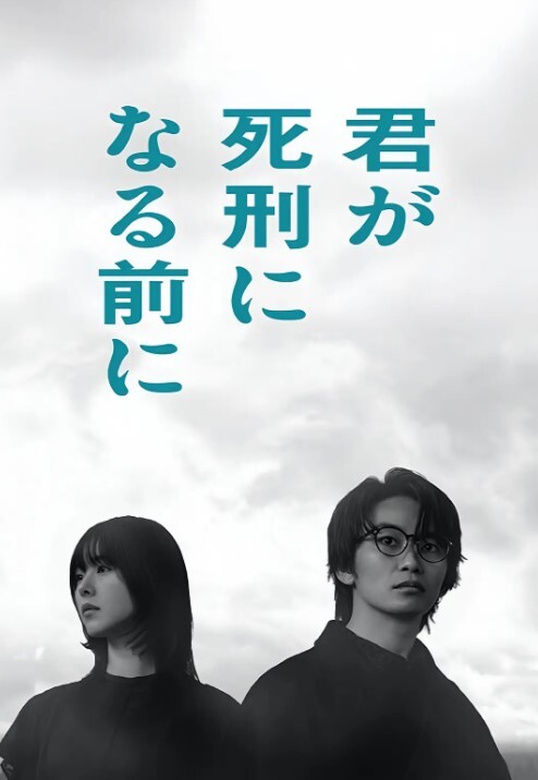 【电击棒电骚逼】机架骚货SM性虐_灌肠 - OOXXX