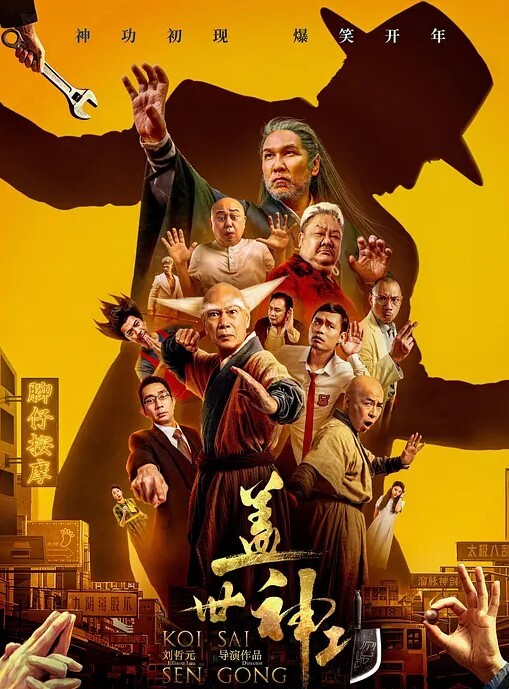 约了个扎着马尾辫刚成年的青涩的学生妹 - OOXXX