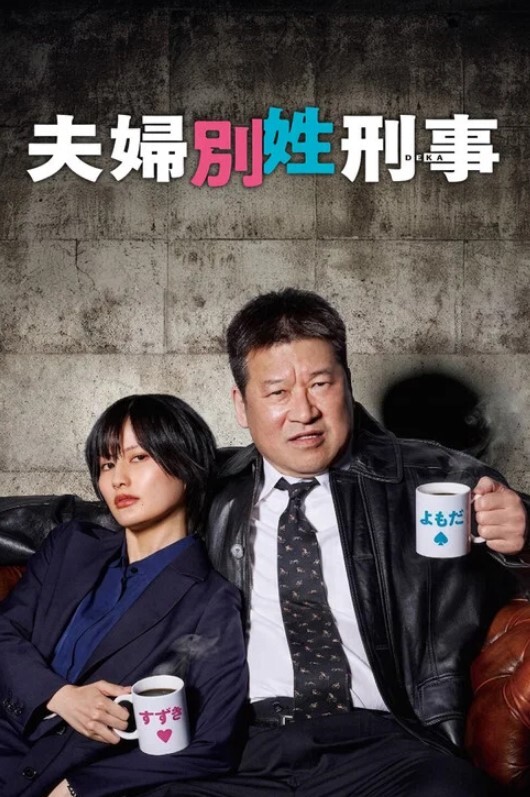 鸡教练镇海COS_镇海老师性开苞教学_被开发的肉棒射满镇海的黑丝 - OOXXX