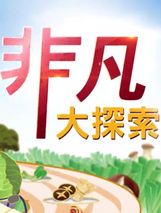 【npxvip】巨乳肥臀骚母狗2025年首作，拉开窗帘疯狂大力自慰喷水，刺激得想大声喊出来，让下面的人上来帮忙操逼 - OOXXX
