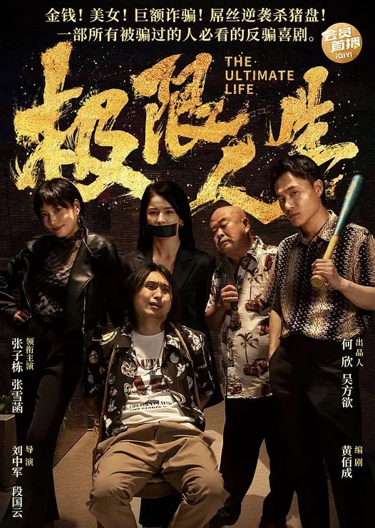 李总探花性感黑衣长裙妹子舌吻摸逼调情一番洗完澡穿着衣服口交后入大力猛操呻吟 - OOXXX