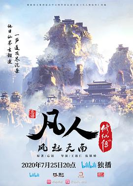 无套爆操年车展模特小宝寻花高端女神 - OOXXX